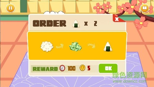 寶寶壽司店手機版 v3.4 安卓版 3