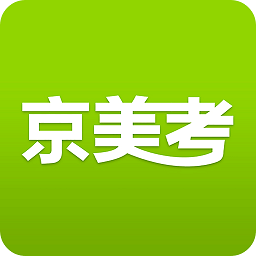 京美考在線