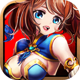 元氣大冒險內(nèi)購