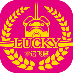 幸運(yùn)飛艇計(jì)劃