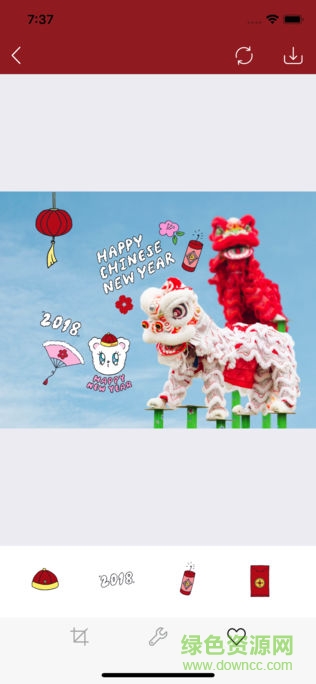 beca春節(jié)快樂(貼紙神器) v1.1 安卓版 0