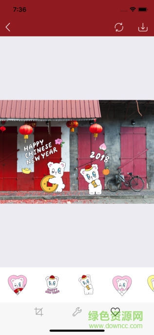 beca春節(jié)快樂(貼紙神器) v1.1 安卓版 2
