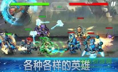 英雄無限內(nèi)購可以開寶箱(Heroes Infinity) v1.35.08 安卓版 0