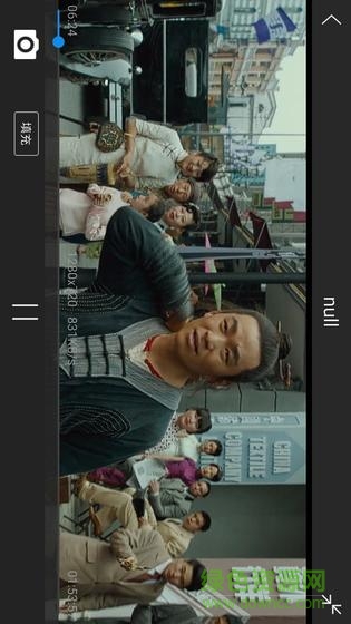 朔風(fēng)下載器vip賬號 v1.0.0.4 安卓免費版 1