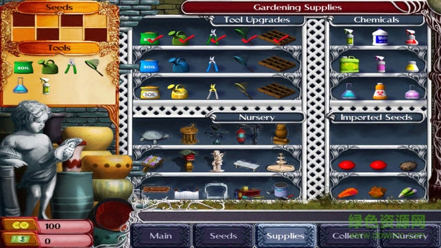 養(yǎng)花大亨安卓手機版