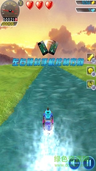 水上摩托單機版 v1.0 安卓版 3