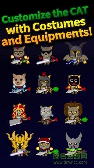 貓塔手機版 v1.0.5 安卓中文版 1
