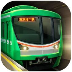 地鐵模擬器7東京版