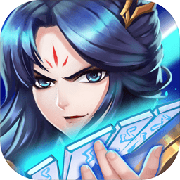 行俠仗義五千年手游九游版