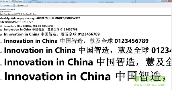 nirmalaui bold字體  0