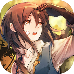 希望傳說蘋果版