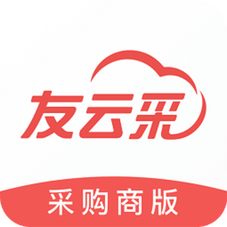友云采采購手機版