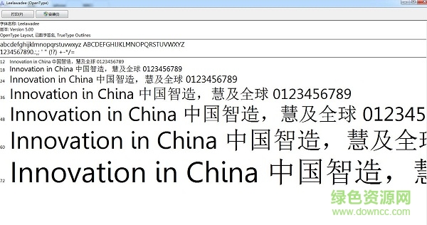 leelawadee-gbpc-euc-h  0