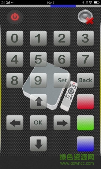 多功能家庭遙控器 v5.8.9 安卓版 1