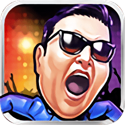 富豪人生無限鉆石