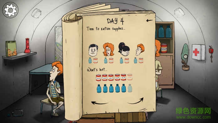 60秒時間凍結(jié)修改器 v2.0 安卓無限時間版 0