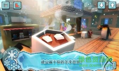 冰釣世界冬季大冒險(xiǎn)