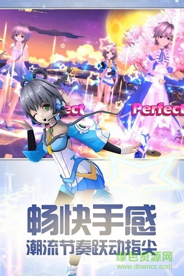 夢(mèng)幻戀舞qq登錄版 v1.60 安卓最新版 0