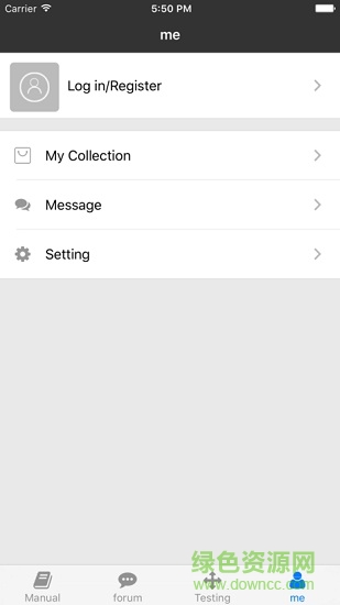 八位堂8bitdo ios v1.2.2 iphone手機(jī)版 3