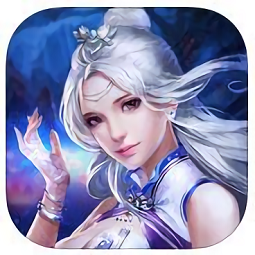 刀劍仙域無限元寶內(nèi)購版