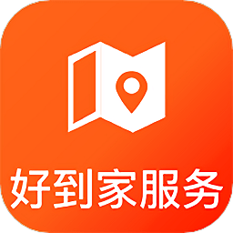 好到家服務(wù)