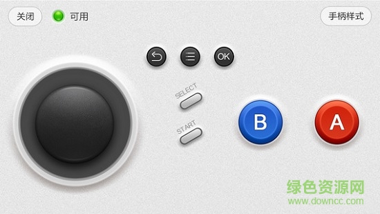 百度游戲手柄電視版(百度手柄) v1.4.0.0 安卓版 0