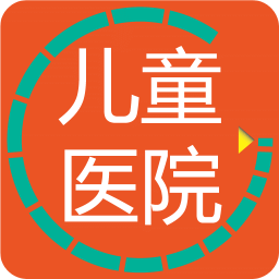 深圳市兒童醫(yī)院后勤通