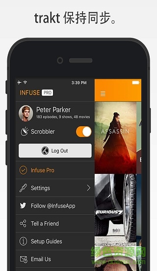 infuse pro v5.0 安卓版 3