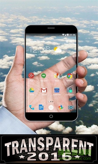 全局透明動(dòng)態(tài)壁紙