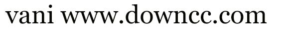 vani字體