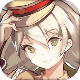 戰(zhàn)車少女出擊安卓版