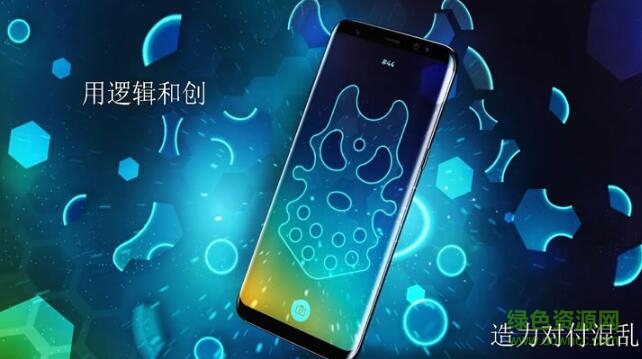 旋轉(zhuǎn)拼圖手游(SHAPES) v1.0.1 安卓中文版 0