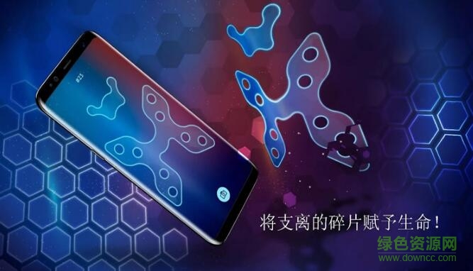 旋轉(zhuǎn)拼圖手游