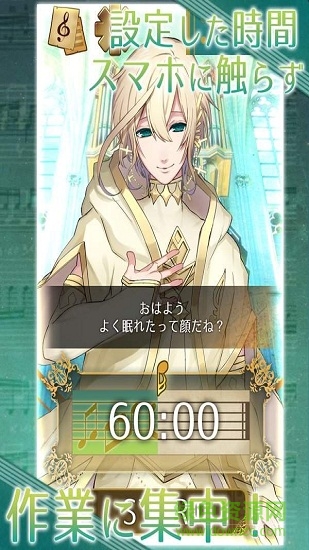 Ave Classic(アヴェクラ) v6.0 安卓中文版 1