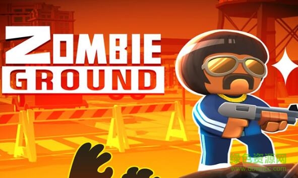 Zombie Ground.io手游 v1.7.0 安卓版 0