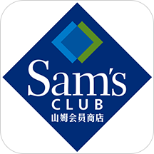 山姆會員店蘋果版app