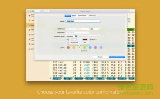 ssh shell for mac v17.09 免費(fèi)激活版 0