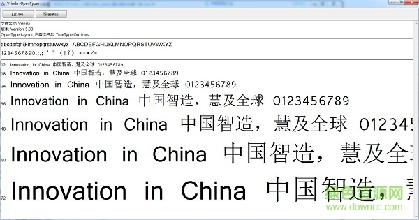 vrinda 黑體/斜體  0