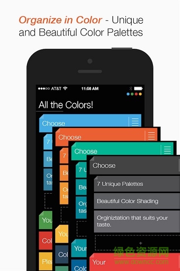 suru app(待辦事項) v3.9 安卓版 3
