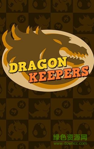 龍之守護(hù)者中文版游戲 v1.0.21 安卓版 0