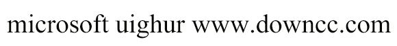 microsoft uighur