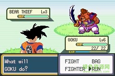 gba口袋妖怪七龍珠版 最新漢化版 1