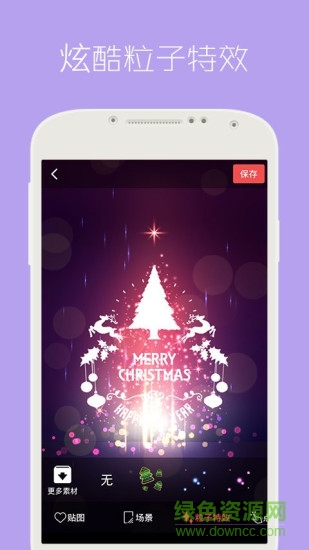 3d touch壁紙ios版 v1.3 iphone手機(jī)版 3