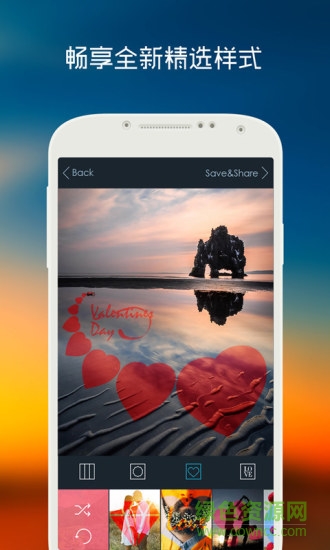 soundtrack拍照軟件 v1.1.3 安卓版 1