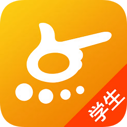 點(diǎn)知教育學(xué)生版