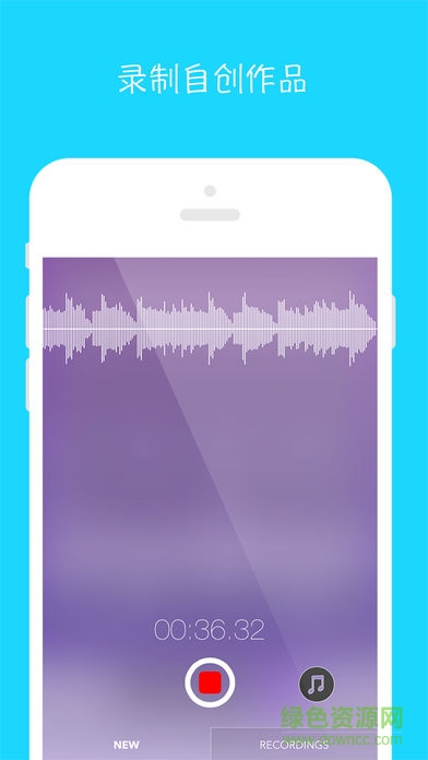 波形音樂beatwave漢化正式版 v1.2.2.4 安卓版 3