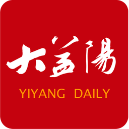 大益陽app(新聞資訊)