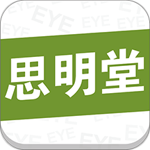 弱視訓(xùn)練軟件手機(jī)版