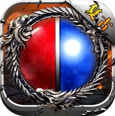 血染皇城手游腳本