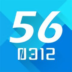 華北保定物流信息網(wǎng)(物流保定)